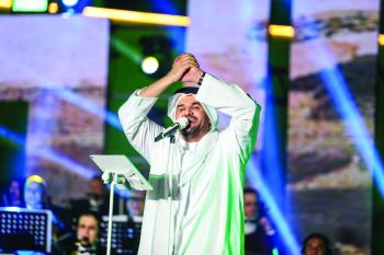 «حب الوطن» يجمع الجوهر والجسمي وأصيل