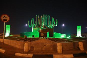 شرقية الخير تزدان بالأخضر احتفاء باليوم الوطني 91