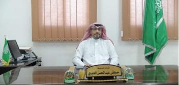 معلمون ومواطنون: غدونا أنموذجا يبهر العالم