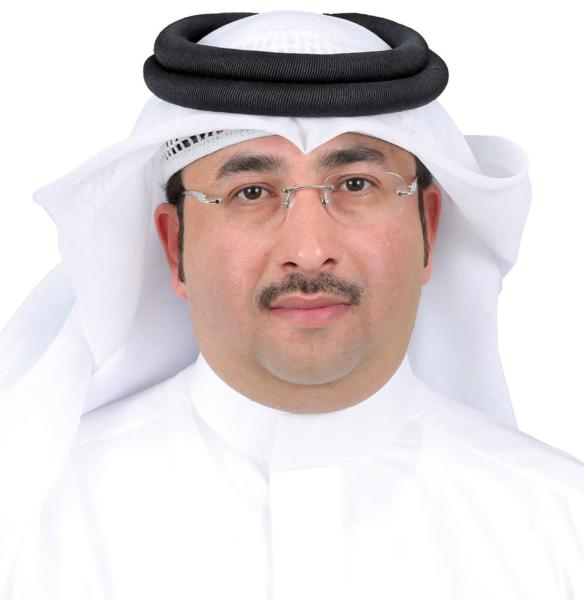 مناسبة وطنية للبحرينيين