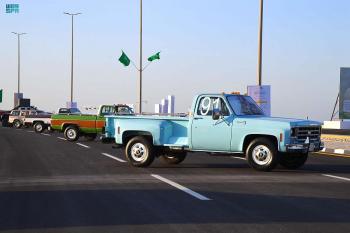 كيف احتفت مناطق الشرقية باليوم الوطني؟