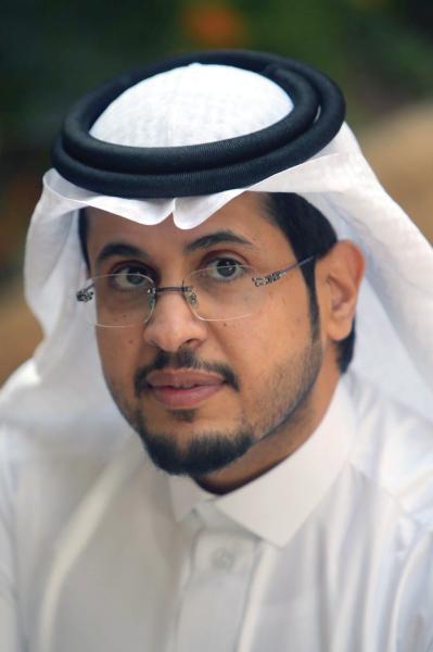 وطن عظيم