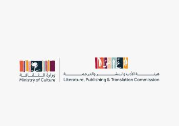 تركي الفيصل يتحدث في معرض الرياض الدولي للكتاب إلى جانب مفكرين عرب وعالميين