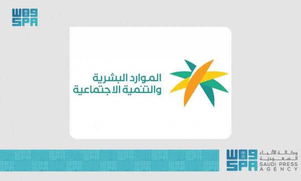 3 وزارات تتصدر مستويات الارتباط الوظيفي