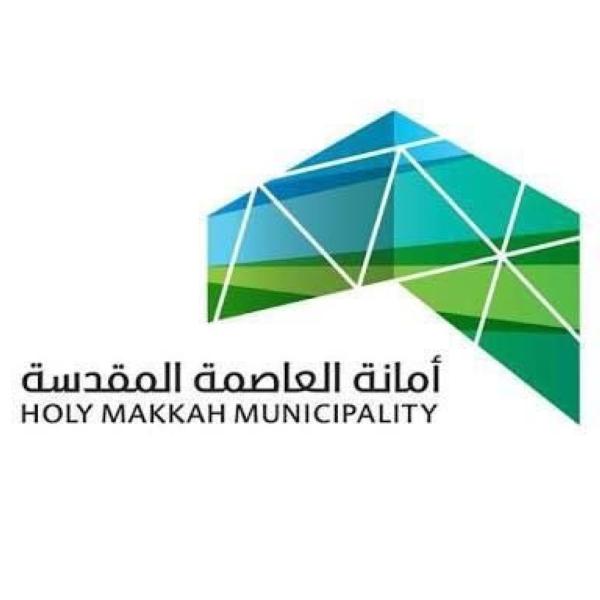 إزالة 12 غرفة متنقلة مهجورة بمكة المكرمة