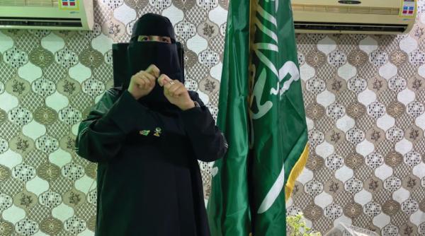 مسابقات وهدايا في احتفالات نادي «الصم والبكم»
