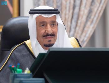 مجلس الوزراء يوافق على تنظيم مجلس المحتوى الرقمي