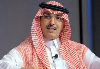 وزير المالية: المملكة تدرك بشدة أهمية البنية التحتية الرقمية