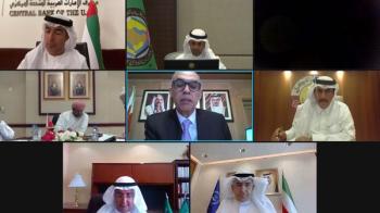محافظو البنوك المركزية بمجلس التعاون يناقشون جهود مكافحة غسل الأموال 