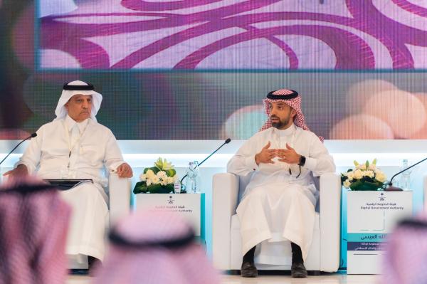 «قوى» تتسلم شهادة تسجيلها ضمن أبرز المنصات الحكومية الرقمية 
