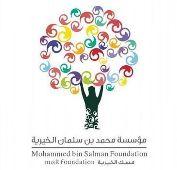 «مسك» تطلق برنامج «ديوان الابتكار» لتعزيز الإبداع 