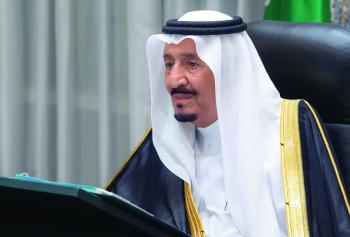 مجلس الوزراء يقر تنظيم مجلس المحتوى الرقمي