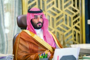 تحت شعار «قمم وشيم»..
ولي العهد يطلق إستراتيجية تطوير عسير