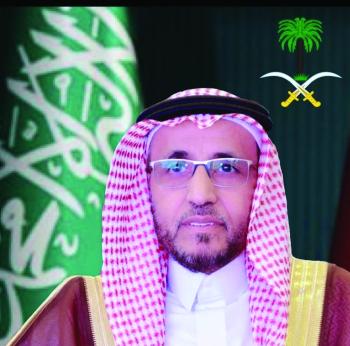 2000 هدية و5 فعاليات احتفاء بالمعلمين في جدة