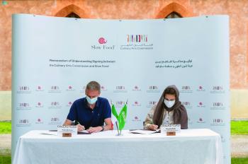 مذكرة تفاهم «سعودية - إيطالية» لدعم قطاع الطهي في المملكة
