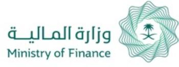 البيان التمهيدي لميزانية 2022 .. إيرادات متوقعة 903 مليارات ريال
