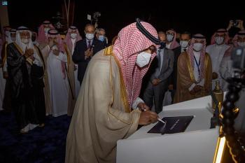 برعاية خادم الحرمين.. تدشين معرض الرياض الدولي للكتاب
