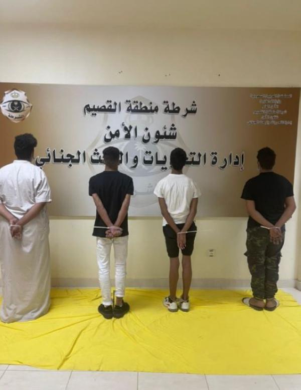 ضبط 4 مواطنين ارتكبوا جرائم سرقة بالقصيم