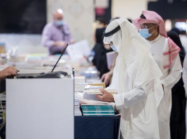 إدراج تذاكر «الرياض للكتاب» في «توكلنا»