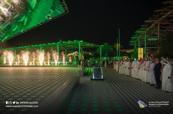 إنطلاق أعمال جناح المملكة في «إكسبو 2020 دبي»