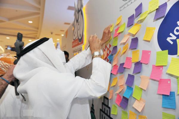 «كلنا نقدرك» تحتفي بمعلمي جدة