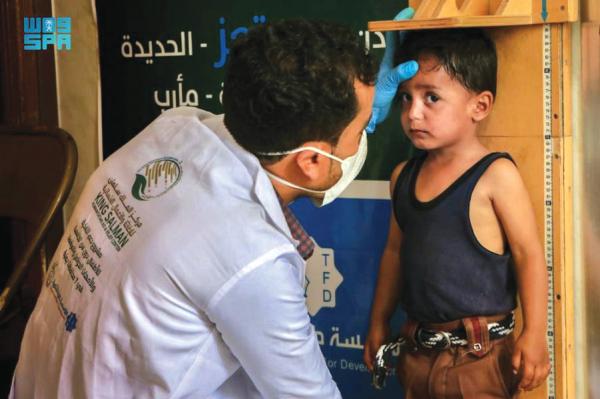 مركز الملك سلمان يخفف آلام المرضى بحرض