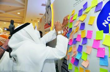 «كلنا نقدرك» تحتفي بمعلمي جدة