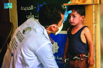 مركز الملك سلمان يخفف آلام المرضى بحرض