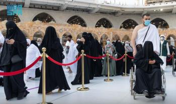خطة لفصل مسار كبار السن وذوي الإعاقة عن مسارات الطواف