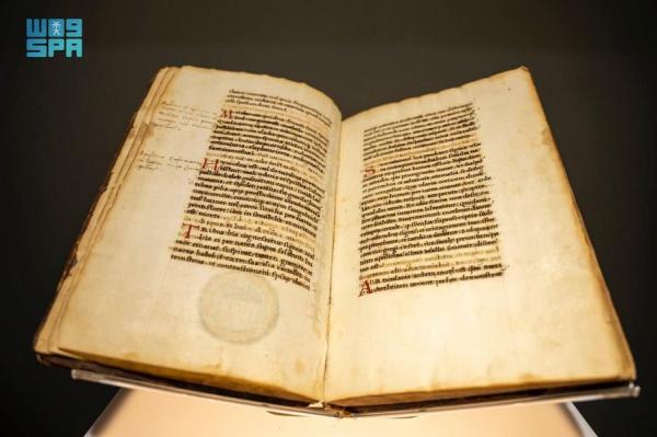 عرض أول خريطة جيولوجية للمملكة في «الرياض للكتاب» 