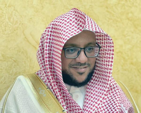 دكتوراة