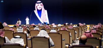 مؤتمر دولي يستعرض دور المملكة في تعزيز «السلامة الصناعية» 