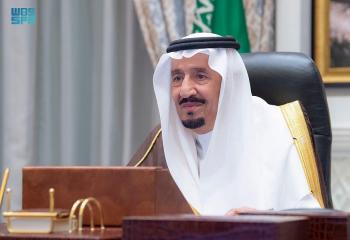 بالأسماء.. عدد من سفراء الدول يقدمون أوراق اعتمادهم لدى المملكة