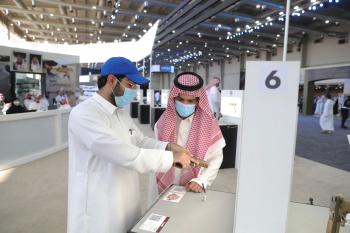 بدء بيع الأسلحة بمنصة نادي الصقور السعودي الإلكترونية