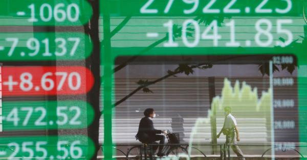 انخفاض المؤشر نيكي 1.39%