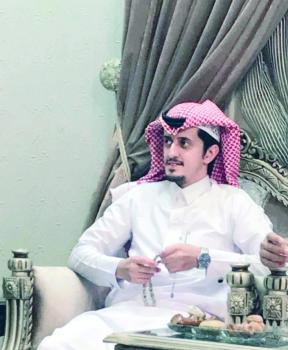 زواج
