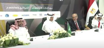 عاجل : حفل توقيع ترسية مشروع الربط الكهربائي بين المملكة ومصر