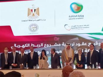 السفير «نقلي»: 70 اتفاقاً متنوعاً بين مصر والمملكة
