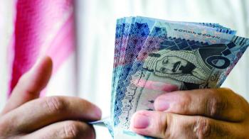 ضبط مواطن ومقيم جمعا 2.1 مليون ريال مجهولة المصدر