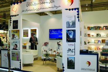 179 إصدارا في جناح أدبي الشرقية