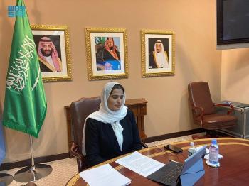 المملكة تؤكد أهمية التعاون الرقمي بين الدول