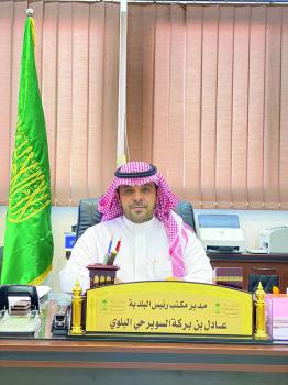 ترقية