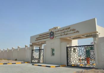 الإمارات : استهداف مطار أبها يعد تصعيداً خطيراً وعملاً جبان