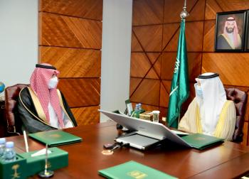 أمير الشرقية يستقبل محافظ هيئة الحكومة الرقمية