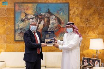 منظمة «الإيكاو» تشيد باستراتيجية هيئة الطيران المدني