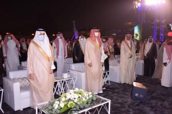 بحضور أمير الشرقية ونائبه.. جامعة البترول والمعادن تحتفل بمرور 60 عاما على تأسيسها
