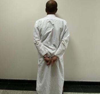 شرطة الدمام تضبط شخصاً اعتدى على رجل مسن بالضرب