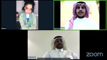 «التنمر».. سلوك عدواني مكتسب يعالج بالتدخل السريع والوقاية