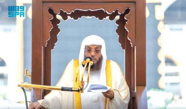 خطيب المسجد الحرام: الطريق إلى الله واحد