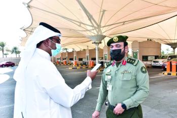 230 ألف مسافر يعبرون جسر الملك فهد